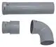 Vaillant-Geraete-Anschluss-Set-150-130-mm-PP-fuer-VKK-806-3-1606-3-0020060589 gallery number 1